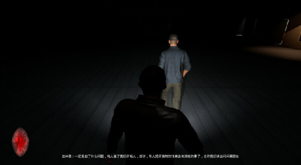 No13Shelter screenshot 4