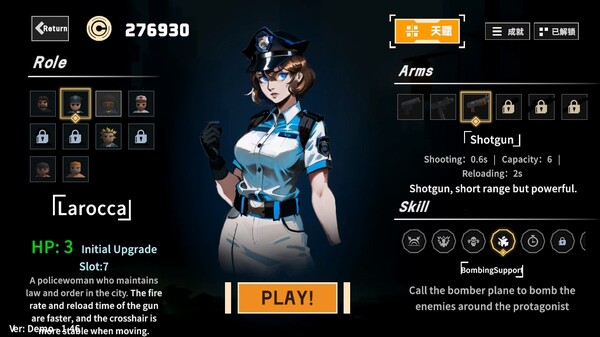 Before The Dawn screenshot 3