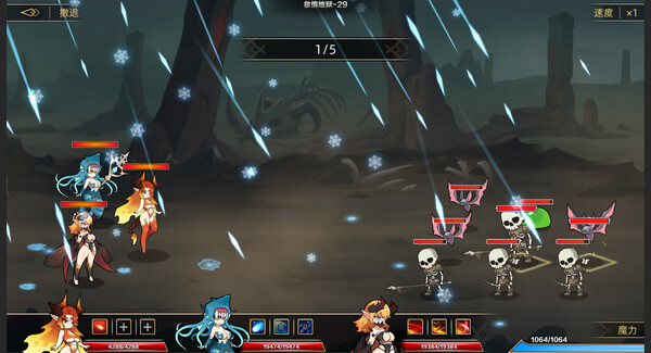 挂姬恶魔 IDLE DEVILS screenshot 12
