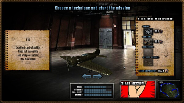 Air Attack screenshot 3
