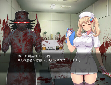 Oyabu Clinic Deathcare Corporation screenshot 4