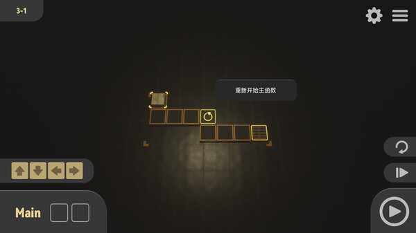 CodingPack screenshot 1