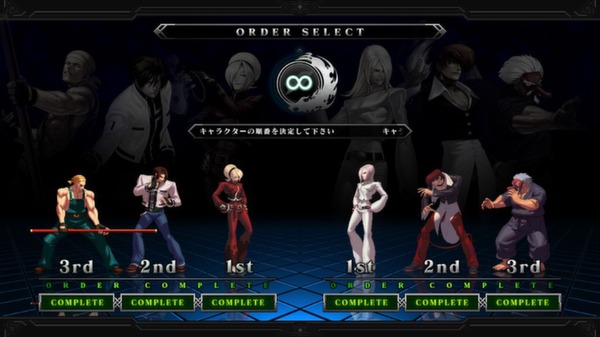 THE KING OF FIGHTERS XIII STEAM EDITION screenshot 3