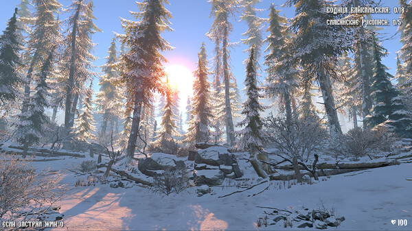 House of Lizards screenshot 10