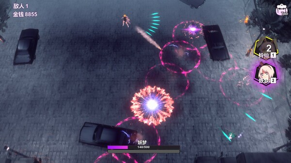 TOUHOU RHAPSODY OF MOON RABBIT screenshot 4