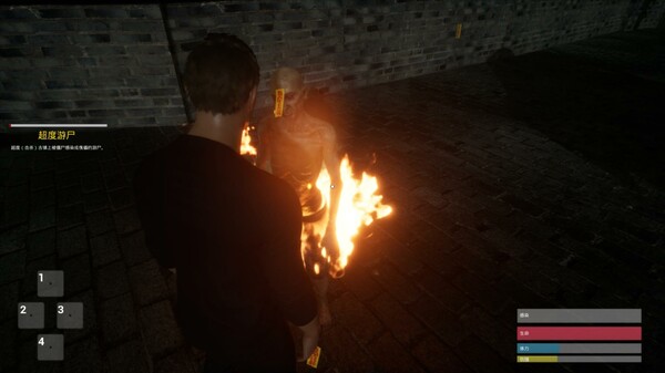 僵尸（THE JIANG SHI） screenshot 4