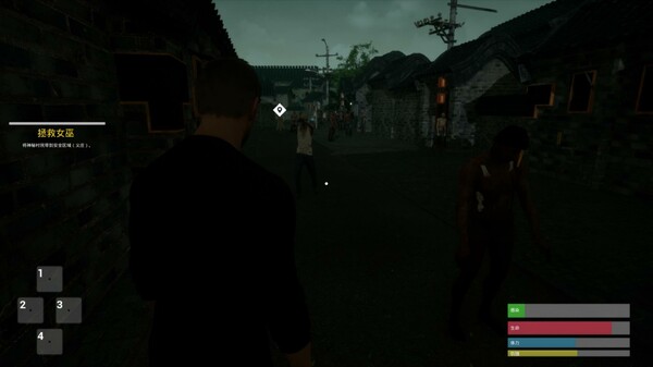 僵尸（THE JIANG SHI） screenshot 6