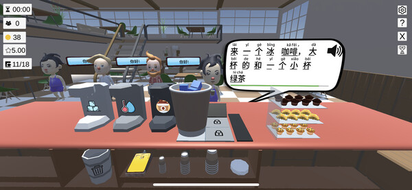 Lost Abroad Café: A Language Learning Management Sim screenshot 5