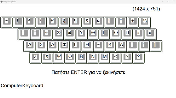 ComputerKeyboard screenshot 9