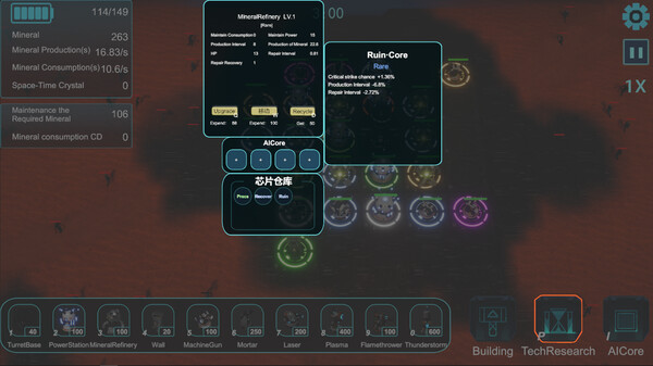 Final Fort screenshot 2