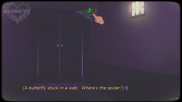 Sucker for Love: Date to Die For screenshot 4