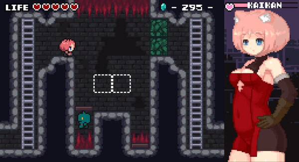 erozld screenshot 4