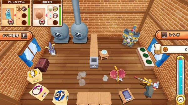 Tristia:restore screenshot 5