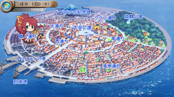 Tristia:legacy screenshot 1