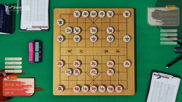 Just Xiangqi screenshot 8