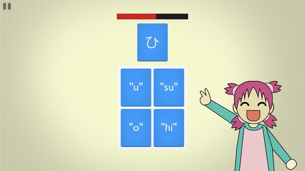 Mindbytes: Learn to Read Japanese screenshot 5