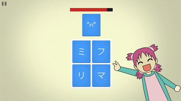 Mindbytes: Learn to Read Japanese screenshot 2