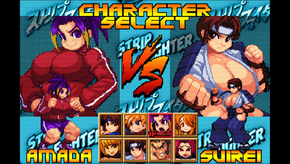 Strip Fighter ZERO screenshot 10