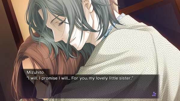 Butterfly's Poison; Blood Chains screenshot 2