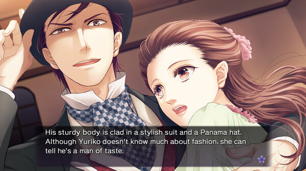Butterfly's Poison; Blood Chains screenshot 1
