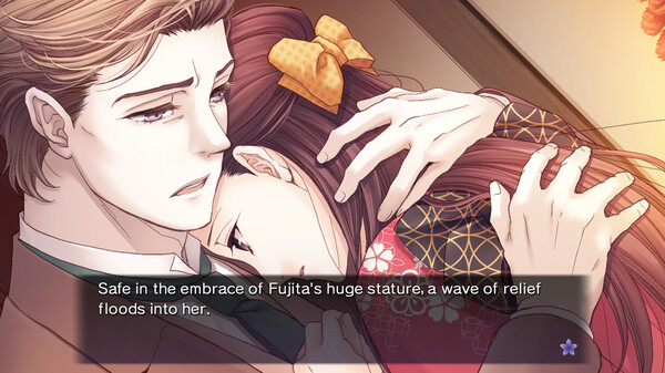 Butterfly's Poison; Blood Chains screenshot 5