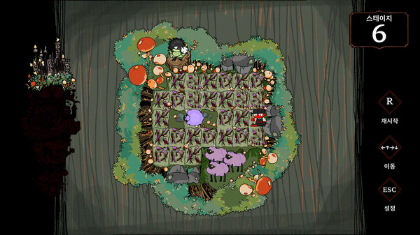 Dungeon Cleaner screenshot 3