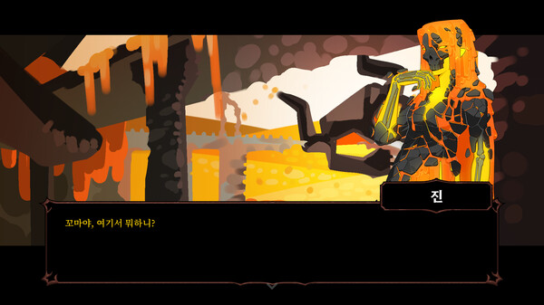 Dungeon Cleaner screenshot 5