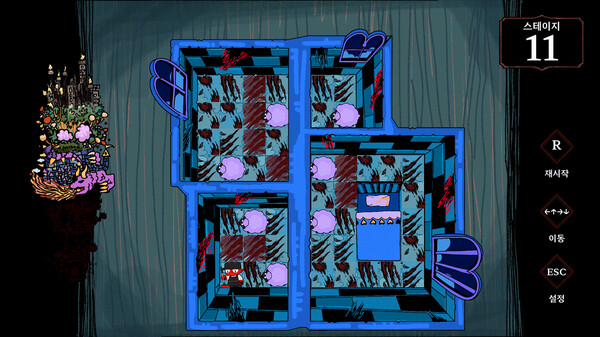 Dungeon Cleaner screenshot 4