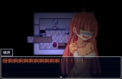 告死天使复仇之夜 Death Angel Nightmare screenshot 6