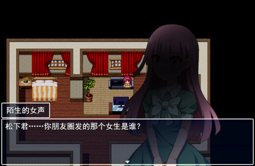 告死天使复仇之夜 Death Angel Nightmare screenshot 4