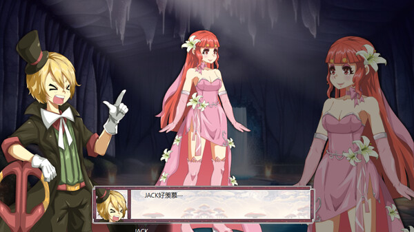 希望之光1：灵菌涅槃 screenshot 8