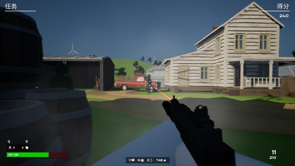 Disaster Area screenshot 10