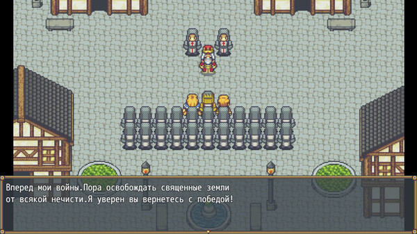 The Last Hike screenshot 5
