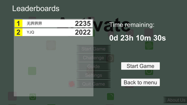 Activate: 激活 screenshot 4