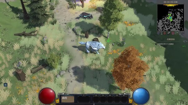 人类保存计划 Human Save Plan screenshot 6