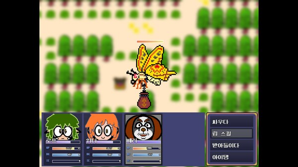 EVOREVO screenshot 5