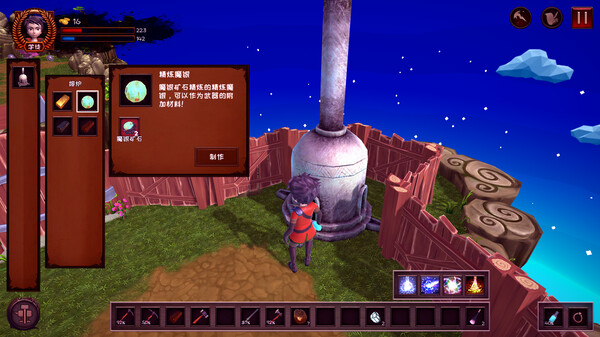 Lingyao Garden | 虚空灵药园 screenshot 1