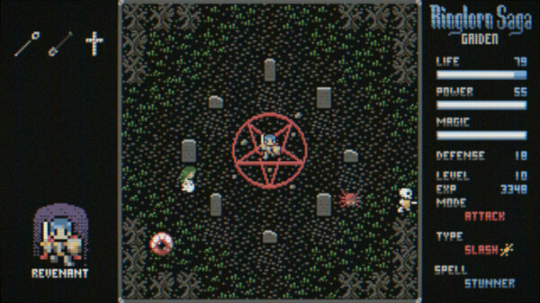 Ringlorn Saga Gaiden screenshot 1