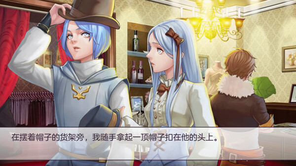 海伦的神迹 screenshot 2