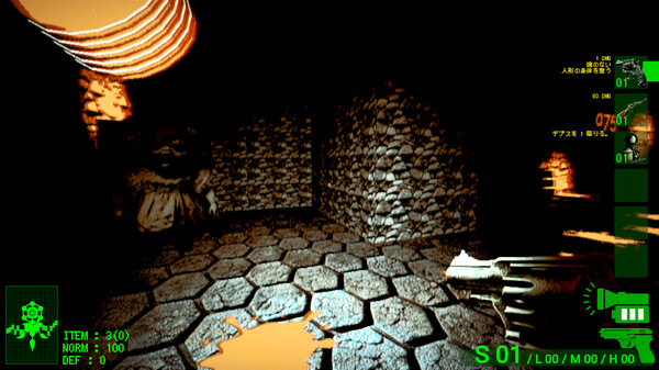 Doll's Liminal screenshot 7