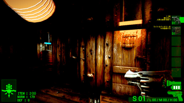 Doll's Liminal screenshot 3