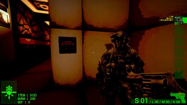 Doll's Liminal screenshot 2