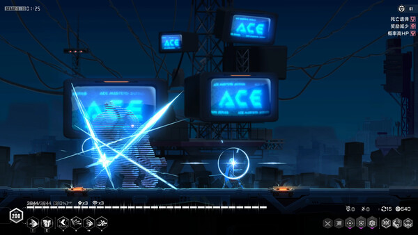 BlazBlue Entropy Effect screenshot 10
