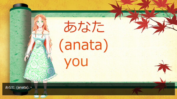 Learn Japanese screenshot 3