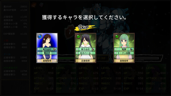 Colors’ Heartbeat screenshot 4