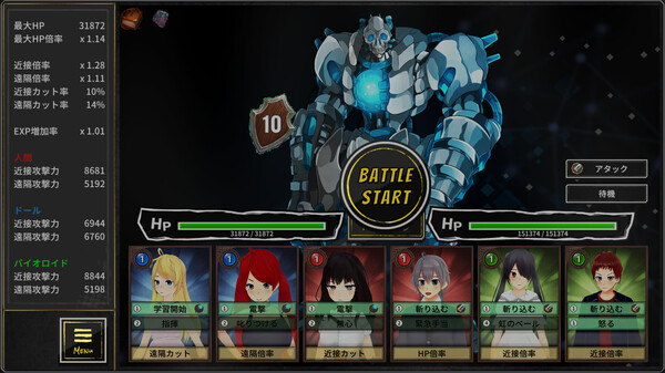 Colors’ Heartbeat screenshot 1