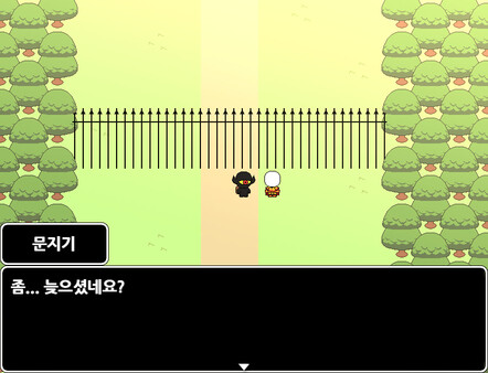 Cush's Amazin' Adventure!! screenshot 3