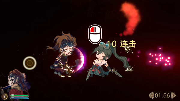 绝命游歌 screenshot 7