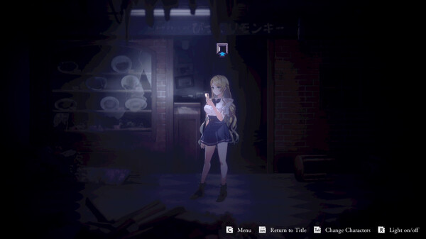 Livestream 2: Escape from Togaezuka Happy Place screenshot 9