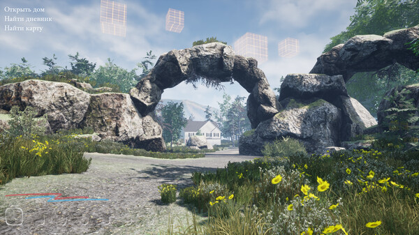 Between screenshot 1